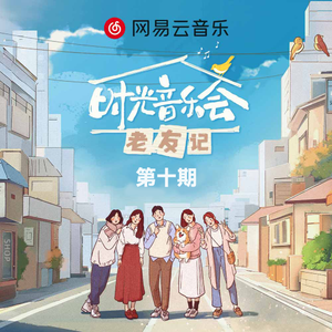 如果把小兰的衣服扔掉图片
