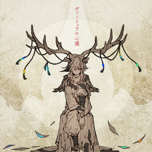 如果把小兰的衣服扔掉图片
