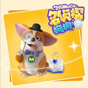 如果把小兰的衣服扔掉图片
