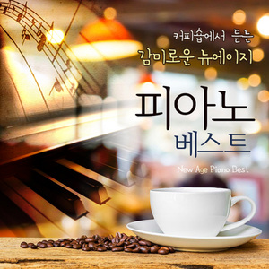 如果把小兰的衣服扔掉图片
