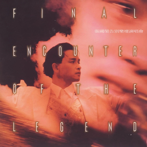 如果把小兰的衣服扔掉图片
