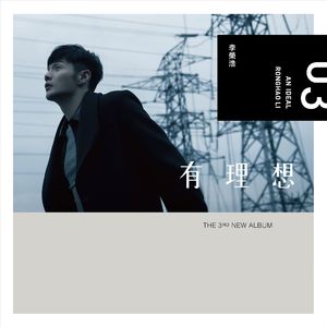 如果把小兰的衣服扔掉图片
