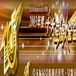 如果把小兰的衣服扔掉图片
