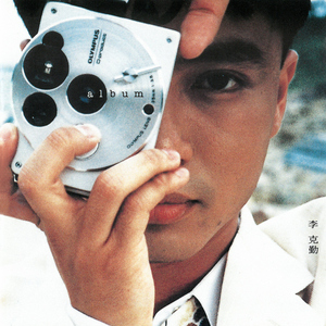 如果把小兰的衣服扔掉图片
