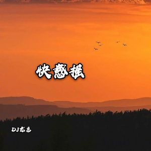 如果把小兰的衣服扔掉图片
