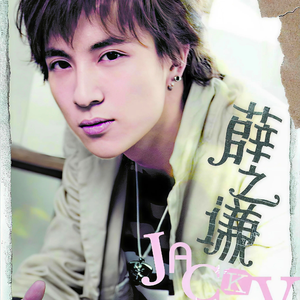 如果把小兰的衣服扔掉图片
