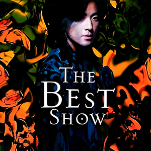 如果把小兰的衣服扔掉图片
