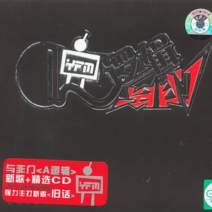 如果把小兰的衣服扔掉图片
