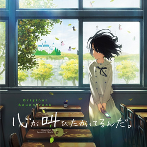 如果把小兰的衣服扔掉图片
