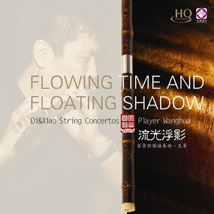 如果把小兰的衣服扔掉图片
