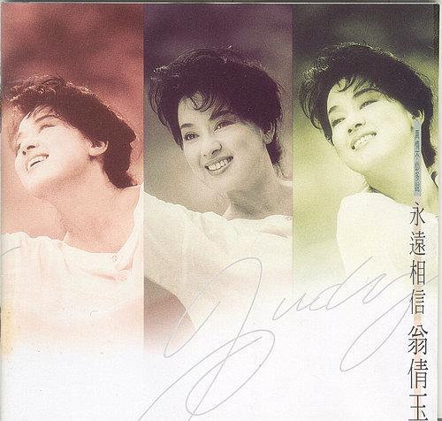 如果把小兰的衣服扔掉图片
